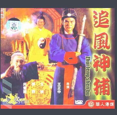 《玉卿嫂》